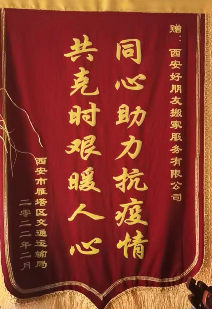 微信图片_20221014113754.jpg